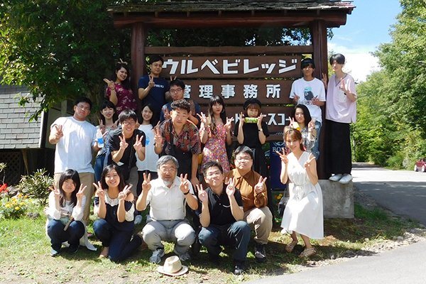 東洋学園大学_国際関係ゼミ・国際政治経済学生研究会の夏合宿