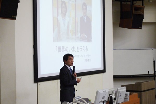 東洋学園大学_公開教養講座_河野氏