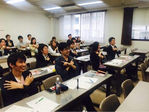 東洋学園大学_本庄ゼミ_プレゼン大会