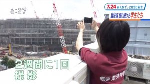 東洋学園大学_NHK「首都圏ネットワーク」観測風景