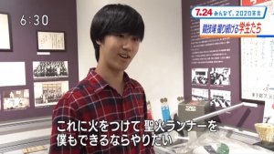 東洋学園大学_「首都圏ネットワーク」インタビューに答える学生