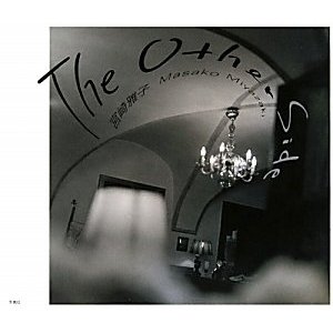 宮崎雅子さん写真集『The Other Side』