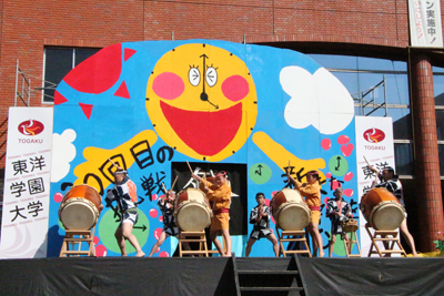 第20回鰭鰭祭_壱岐坂太鼓