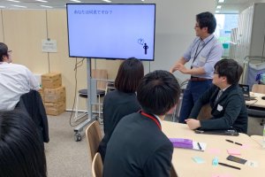 東洋学園大学_八塩ゼミ総務省職員とのディスカッション