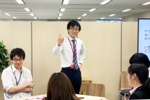 東洋学園大学_八塩ゼミ総務省職員とのディスカッショングループ発表