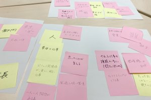 東洋学園大学_八塩ゼミ総務省職員とのディスカッション