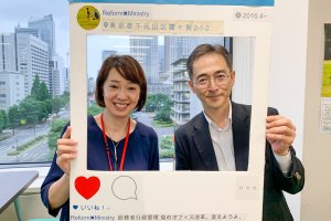 東洋学園大学_八塩准教授と総務省箕浦氏