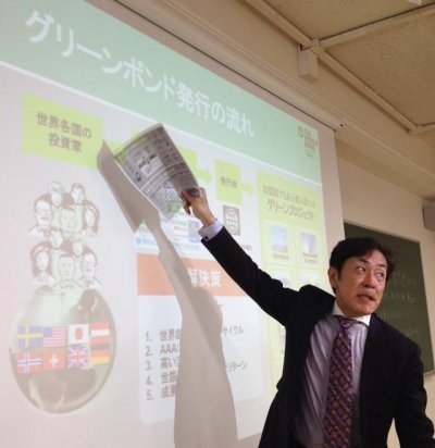 東洋学園大学_有馬氏2