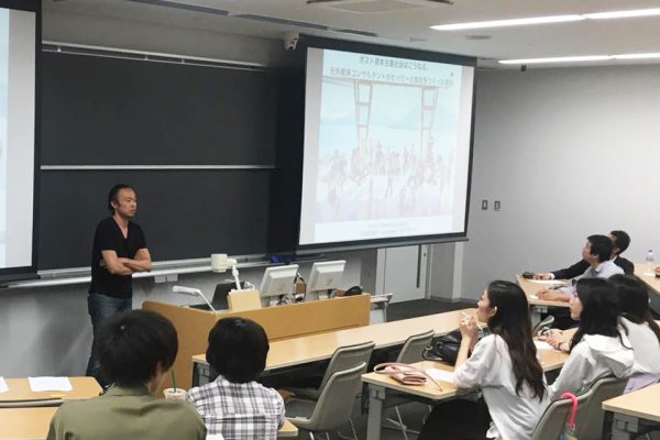東洋学園大学_国際環境協力ゼミ_山下悠一氏