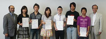 学部長賞