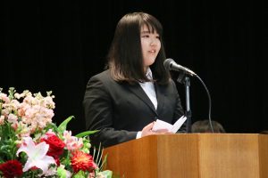 平成31年度入学式_学生会会長による歓迎の辞