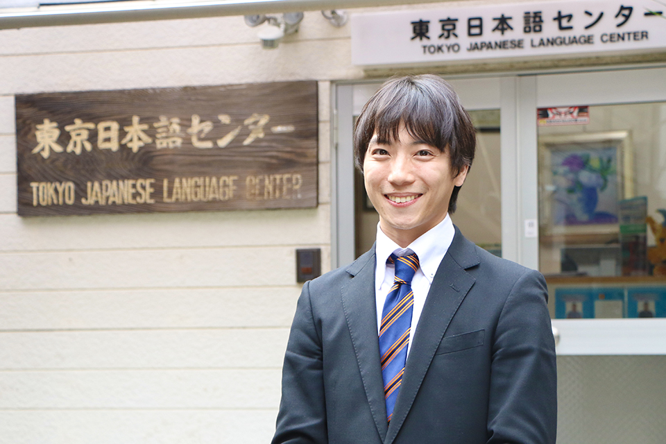 [卒業生]都内の日本語学校で日本語教師として活躍する卒業生のインタビュー動画を公開