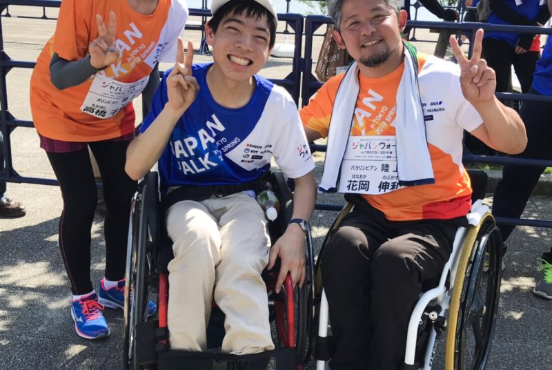 ［TOGAKUパラスポーツ］橋本選手が「ジャパンウォークin TOKYO2019春」に参加