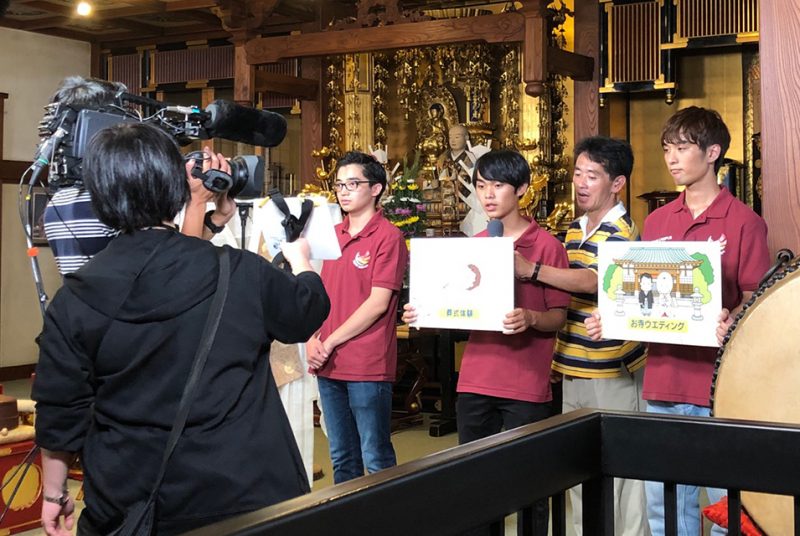 NHKほか多数メディアが取材。産学“寺”連携プロジェクト