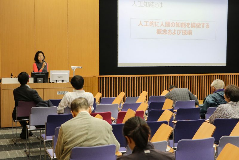 特別講座「科学技術革命とアジアの未来―アジア共同体への新しいアプローチ」第4回報告