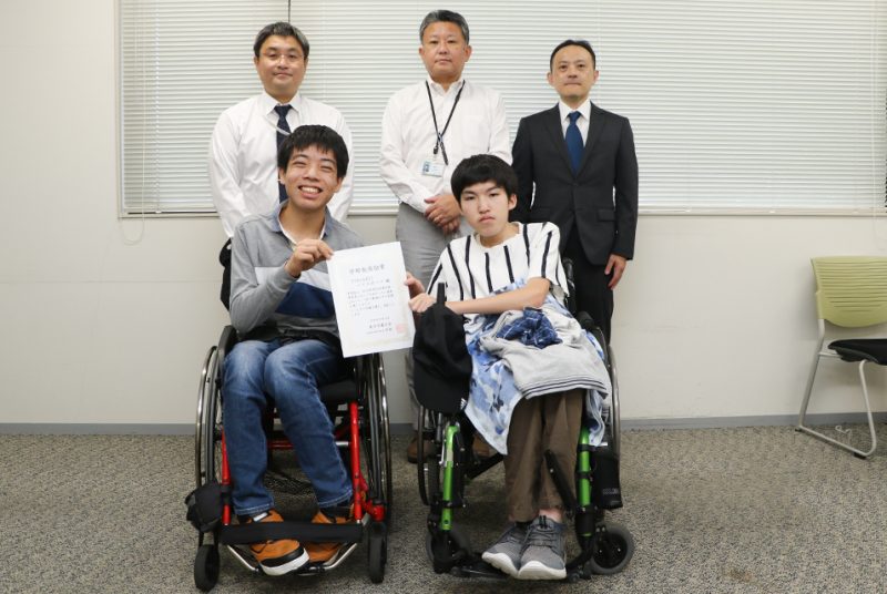 学部長奨励賞を授与（第20回東京都障害者スポーツ大会 ボッチャ競技3位）