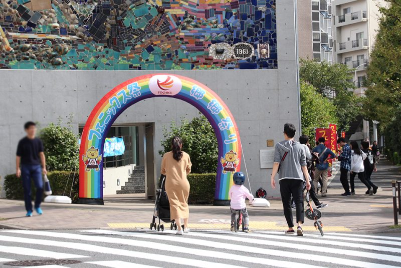 学園祭「第27回フェニックス祭～郷郷祭り～」開催レポート