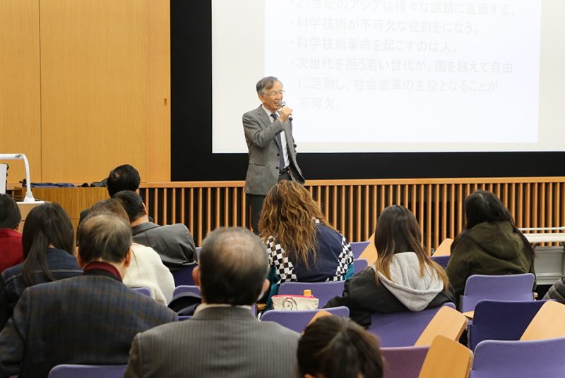 特別講座「科学技術革命とアジアの未来―アジア共同体への新しいアプローチ」第11回報告