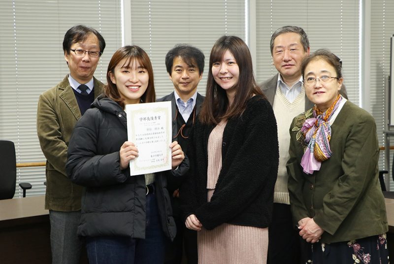 学部長優秀賞を授与（国内旅行業務取扱管理者試験合格）