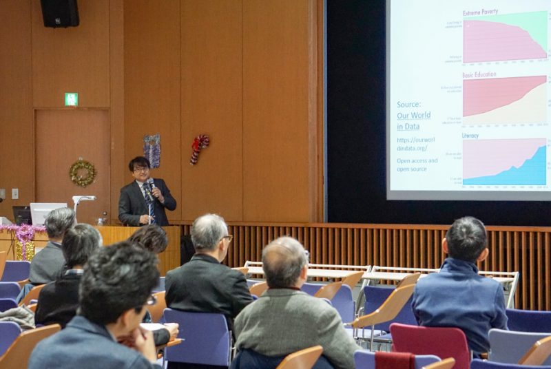 特別講座「科学技術革命とアジアの未来―アジア共同体への新しいアプローチ」第12回報告