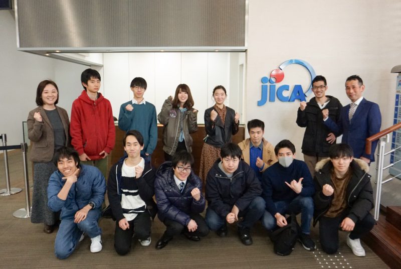 JICA本部訪問と講師招聘を通して国際協力の最前線を学ぶ「平和構築」授業報告