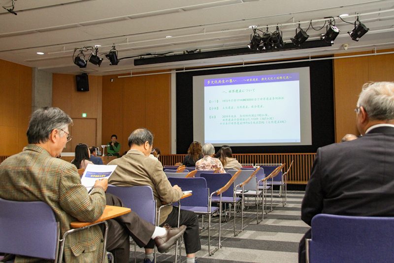 特別講座「科学技術革命とアジアの未来―アジア共同体への新しいアプローチ」第10回報告