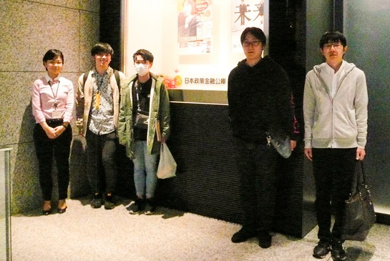 政策金融機関「日本政策金融公庫」の創業支援の取り組みについて調査した石黒ゼミの学外研修