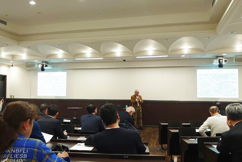 グローバル・コミュニケーション学部の古屋教授が「SDGs時代の知的実装講座」で講演