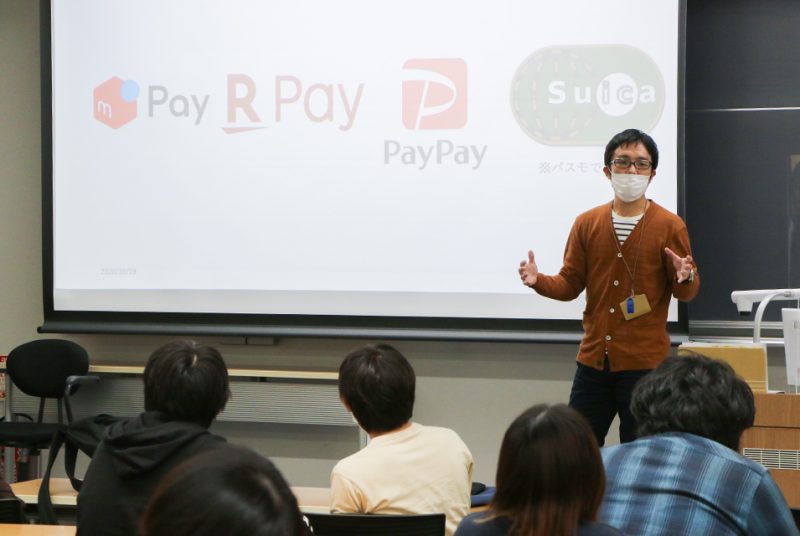 木川ゼミがキャッシュレス決済の消費者庁調査に協力。拓殖大学足代ゼミとの合同ゼミもスタート