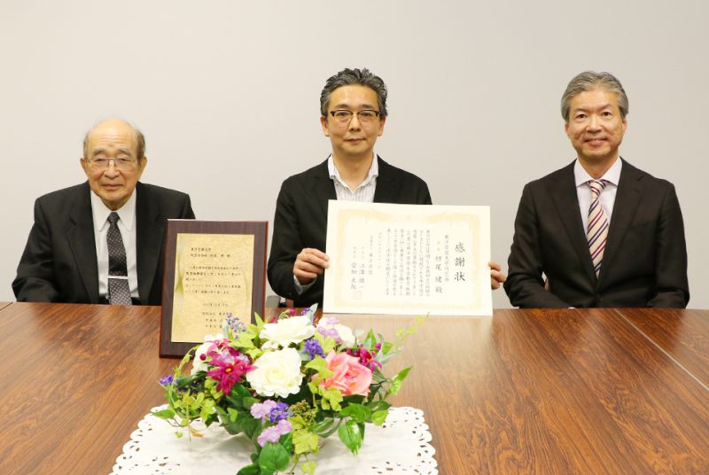大学同窓会からの寄付金に対する御礼と10/31（土）感謝状贈呈式のご報告