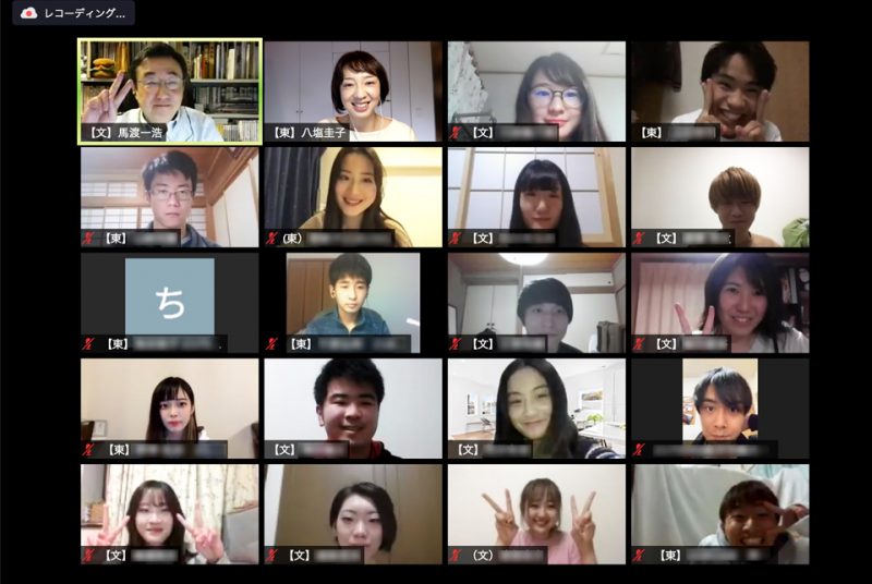 約70名の学生がリモートでプレゼン＆グループワーク。現代経営学部と文京学院大とのコラボ授業