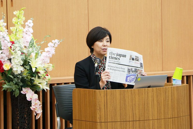 ［現代経営研究会］コロナ禍を変革のチャンスに！　株式会社ジャパンタイムズ代表・末松氏による第4回講演を開催