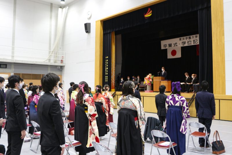 東洋学園での日々を振り返り、新たな門出を祝う。2020年度卒業式