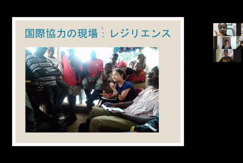 2020年度にノーベル平和賞を受賞！ 国連世界食糧計画（WFP）の野副氏による講演映像を在学生向けに公開中