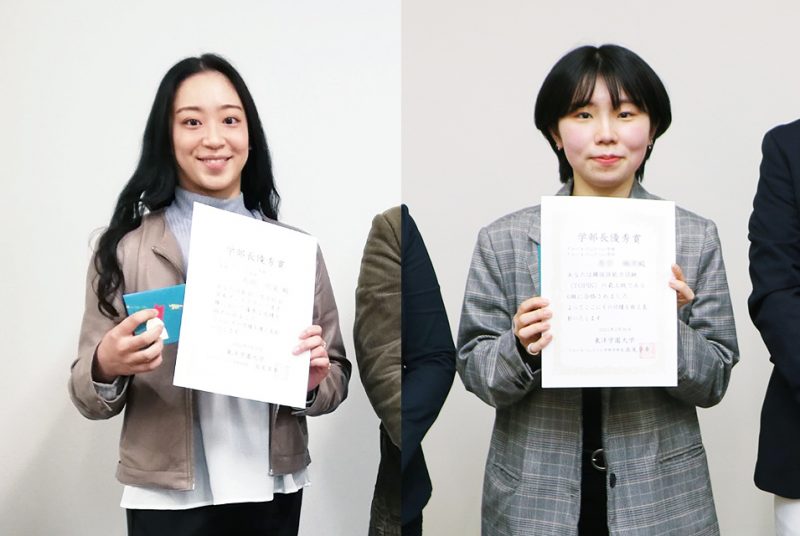 学部長優秀賞を授与（三笠宮杯全日本ダンススポーツ選手権優勝、韓国語検定6級合格）