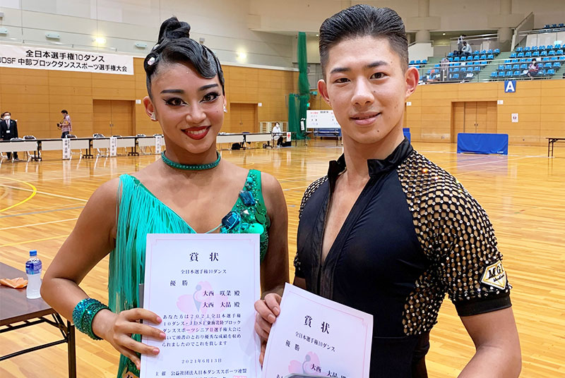 英コミ学科２年生が「全日本選手権10ダンス」で優勝、世界選手権への出場権を獲得！