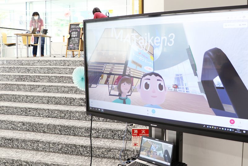 特別企画「トーガクミーグリ」で VR空間を体験！8/21、22のカスタムオーキャン開催報告