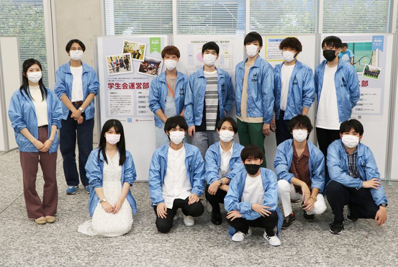 東洋学園大学の公認学生団体（委員会、クラブ、サークル）が、新メンバーを募集！