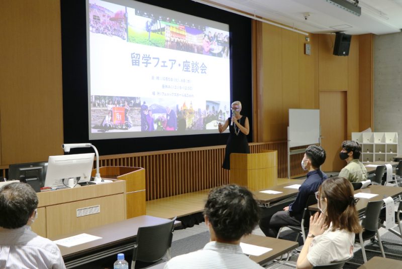 来春の短期留学プログラムの申し込み〆切り迫る！「留学フェア・座談会」報告