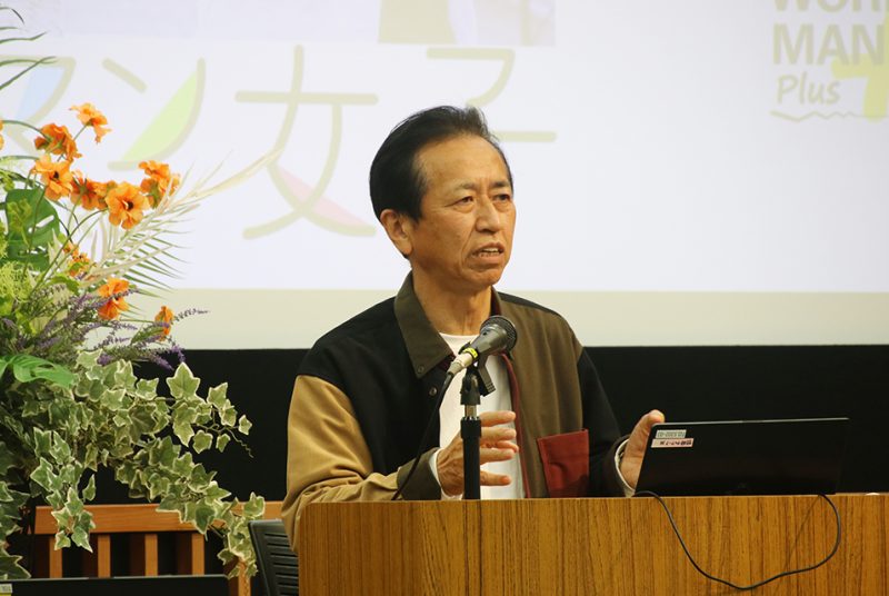 ［現代経営研究会］急成長企業ワークマンの経営手法とは？ワークマン専務取締役・土屋氏による第３回講演を開催