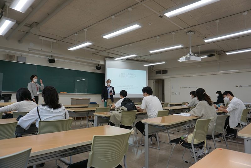 「生徒の英語運用能力をさらに向上させるには？」教職志望者向け東京都教育庁指導主事講演会
