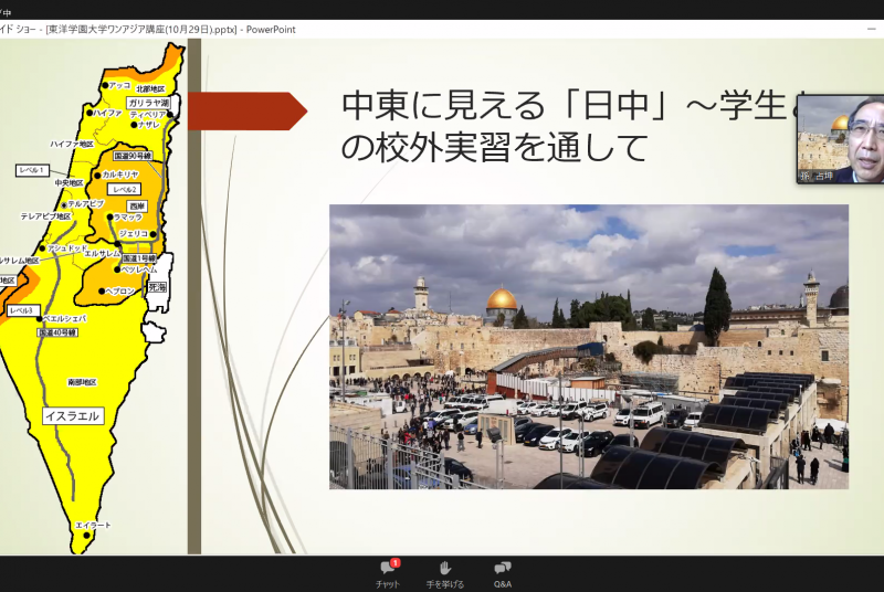 特別講座「アジア共同体の新しい視角」第6回報告：地政学的思考を超えた日中関係とは