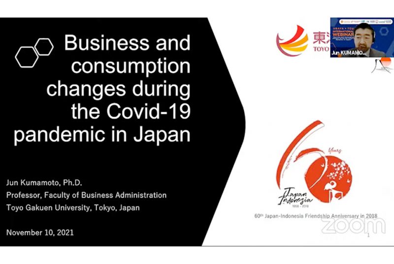 隈本純教授がインドネシア・スラバヤ大のオンライン講演会に登壇。日本におけるコロナ禍のビジネスや消費の現状を解説