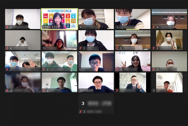 SDGsをテーマに意見交換。ICP1年生と日本語学校の留学生とのオンライン異文化交流会