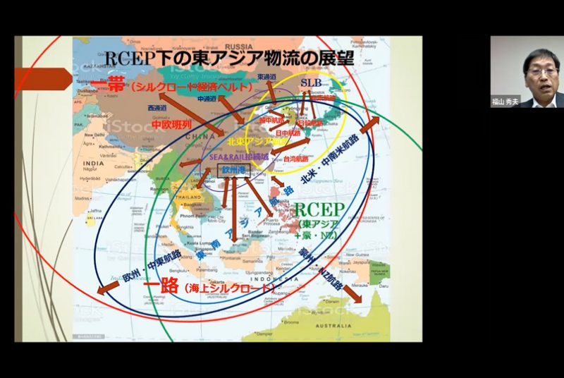 特別講座「アジア共同体の新しい視角」第13回報告：コンテナ輸送に見るユーラシアの新しいシルクロード