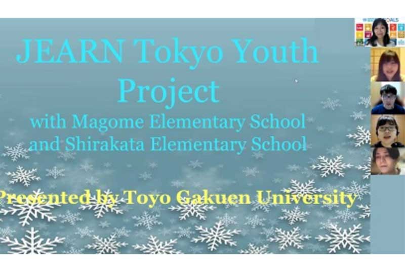 坂本ゼミが北京2022に合わせて開催された国際NGOのグローバルエキシビジョンで活躍