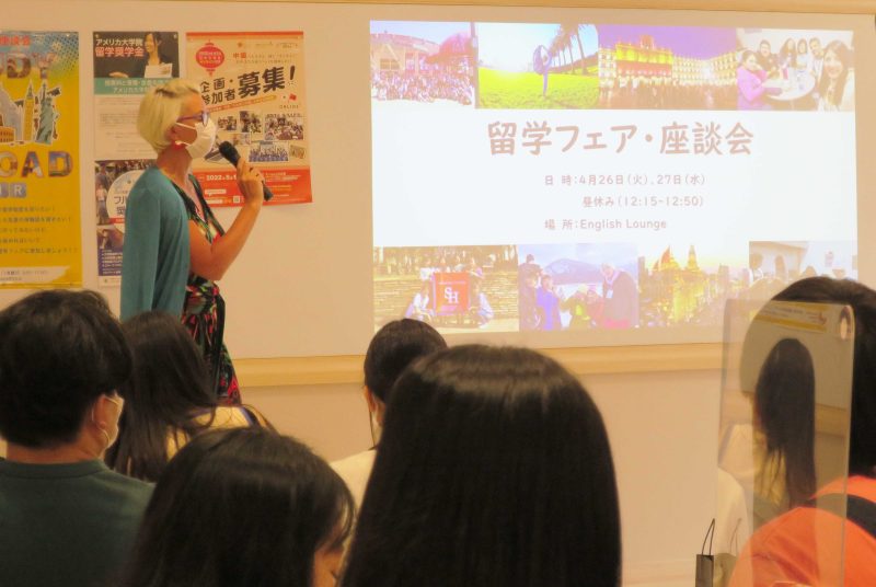 夏の短期留学プログラム申し込みがスタート。「留学フェア・座談会」開催報告