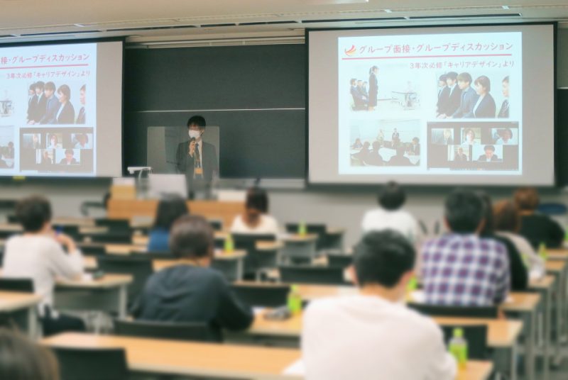 クラス担任との面談、就職、留学等の相談も。1年生家族会報告