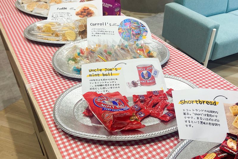 お菓子＆映画でイギリス文化を体感！国際交流センター主催「UKスナックフェア」