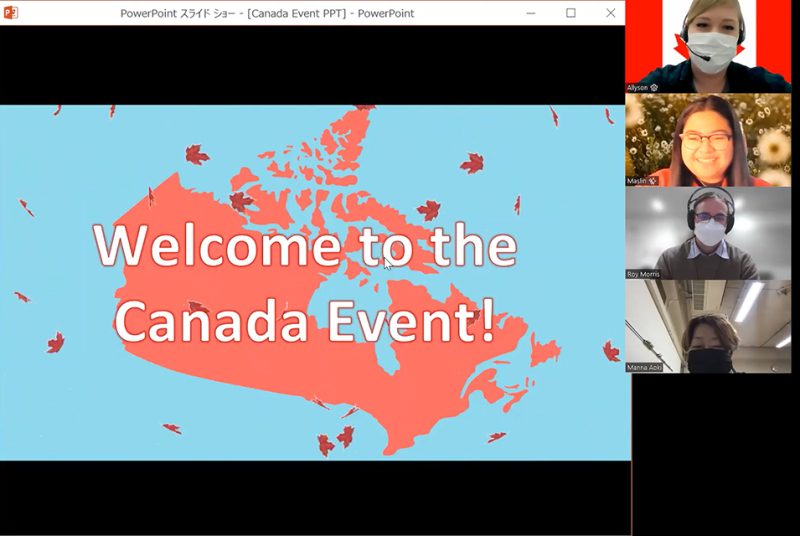 インターンや英語教員がカナダの魅力を紹介！Virtual English Lounge の“Canada Event”